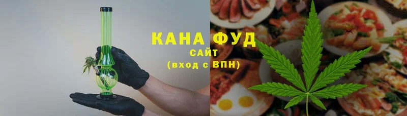 Еда ТГК конопля  ссылка на мегу зеркало  Вязники 